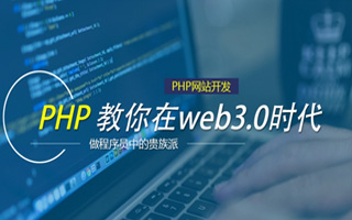 桂林 php压缩包,PHP的解压缩函数怎么用？